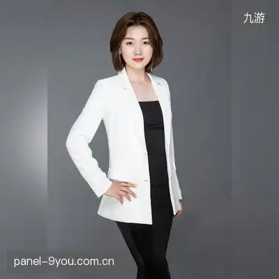 郝雅一