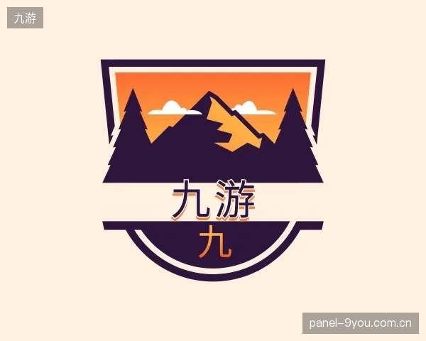 关于九游官方